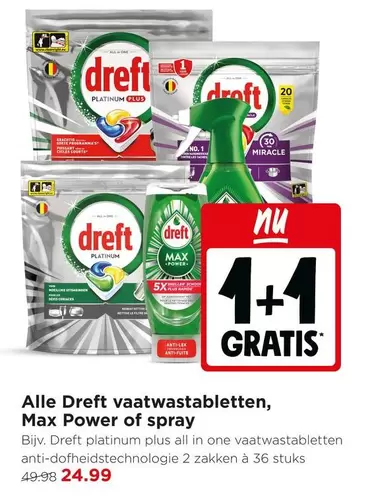 one - vaatwastabletten, Max Power of spray