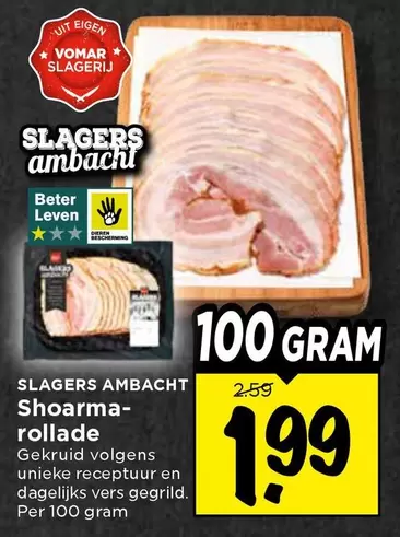 Shoarma-rollade