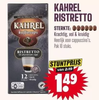 KAHREL RISTRETTO 10 aluminum cups