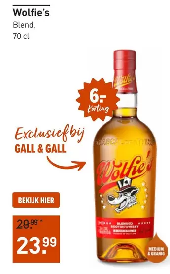 Medium - Wolfie's Blend
