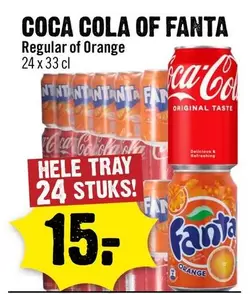 Coca-Cola - Regular of Orange