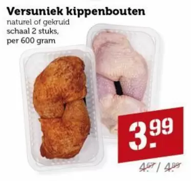 Versunie kippenbouten