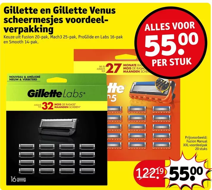 Gillette - Scheermesjes Voordeelverpakking