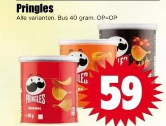 Pringles - -