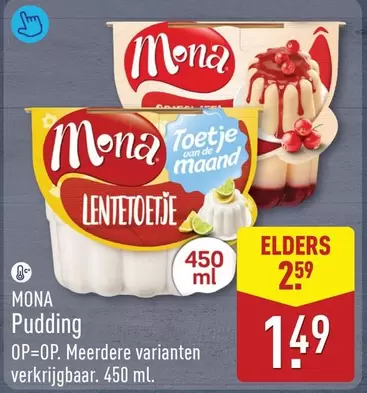 Lentetoetje