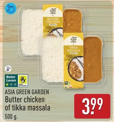 Butter chicken of tikka massala