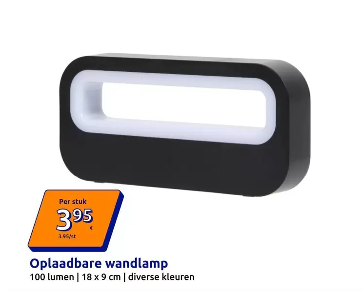 Oplaadbare wandlamp