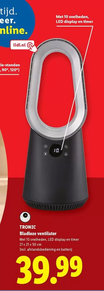 Bladeless ventilator