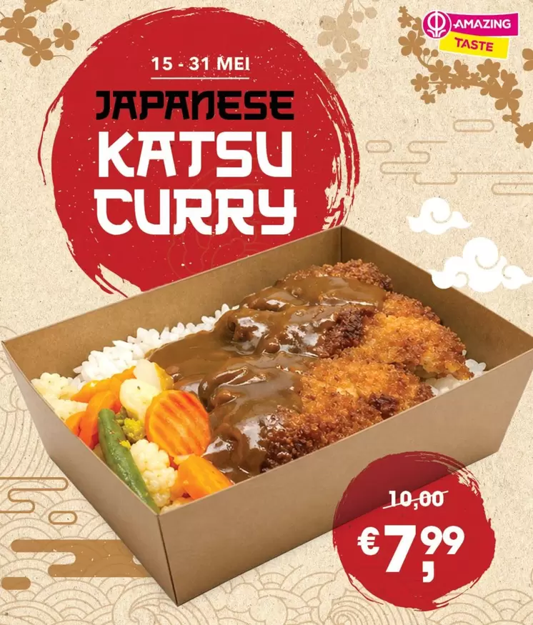JAPANESE KATSU CURRY