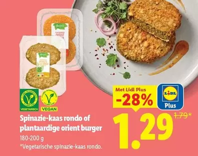 Orient - Spinazie-kaas rondo of plantaardige orient burger