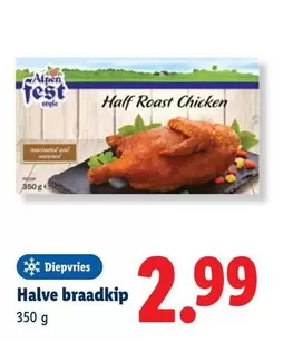 Half Roast Chicken