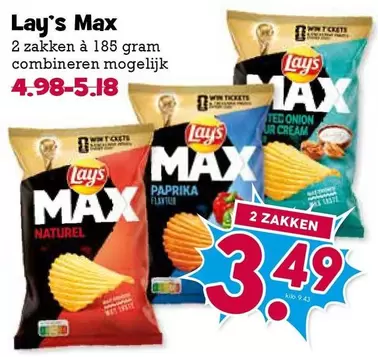 Lay's -  Max