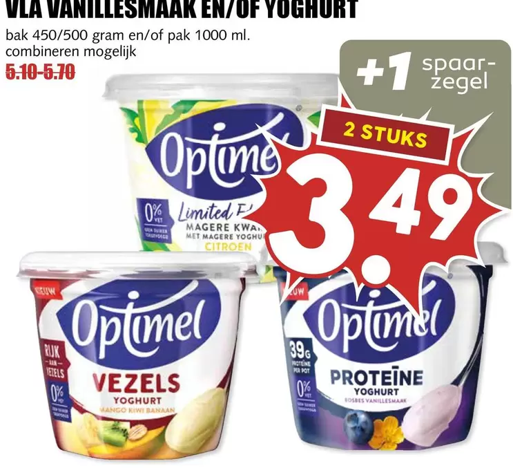Citroen - VLA VANILLESMAAK EN/OF YOGHURT