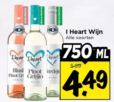rose - I Heart Wijn