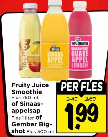 Big - Fruity Juice Smoothie