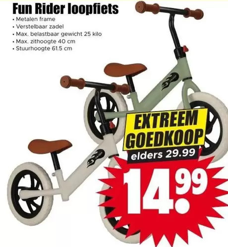 Fun - Rider loopfiets