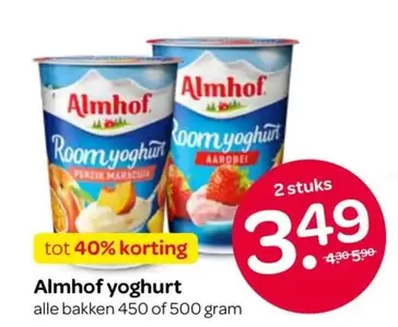 Almhof Yoghurt