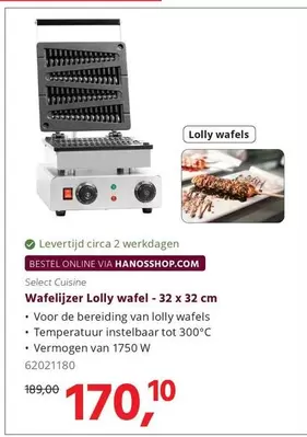 De - Wafelijzer Lolly wafel - 32 x 32 cm