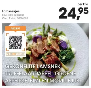 Lamsnekjes Circa 1 kilo | 30806890