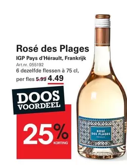 rose - Rosé des Plages IGP Pays d'Hérault, Frankrijk Art.nr. 055192