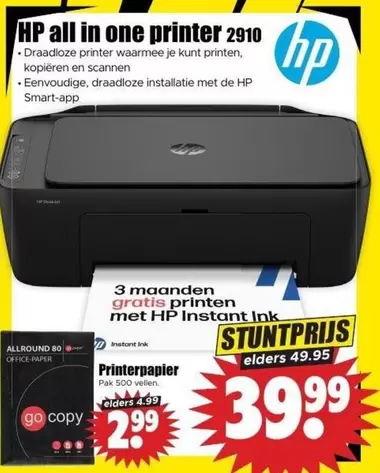 HP - all in one printer 2910