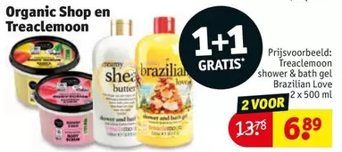 Love - shower & bath gel Brazilian