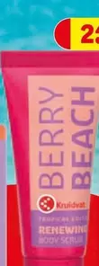 Berry Beach Body Scrub