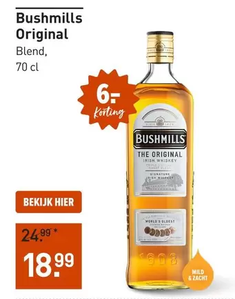 Original Blend