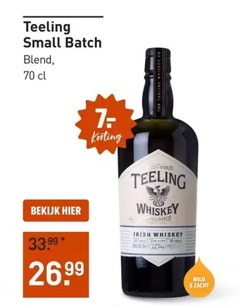 Small Batch