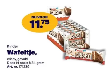 Kinder -  Wafeltje, crispy, gevuld