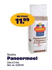 Paneermeel