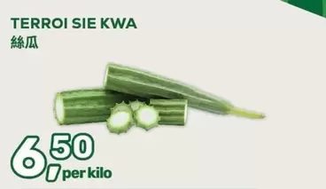 TERROI SIE KWA