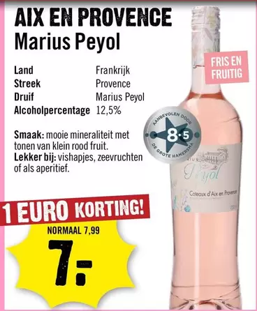 Euro - Marius Peyol