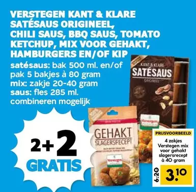 Mix - Verstegen kant & klare satésaus origineel, chili saus, bbq saus, tomato ketchup, mix voor gehakt, hamburgers en/of kip