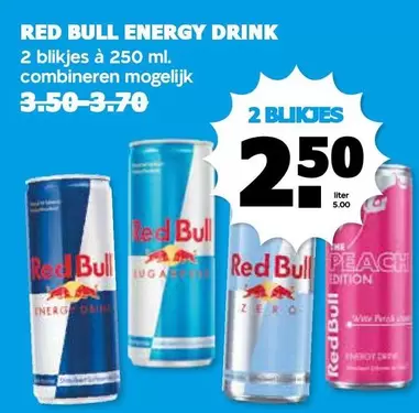 Red Bull - ENERGY DRINK