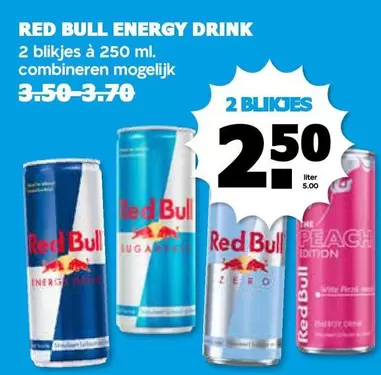 Red Bull - ENERGY DRINK