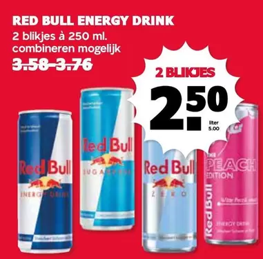 Red Bull - ENERGY DRINK