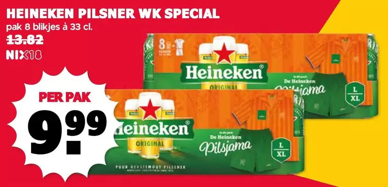 Heineken - Pilsner WK Special