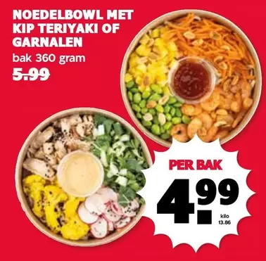 NOEDELBOWL MET KIP TERIYAKI OF GARNALEN
