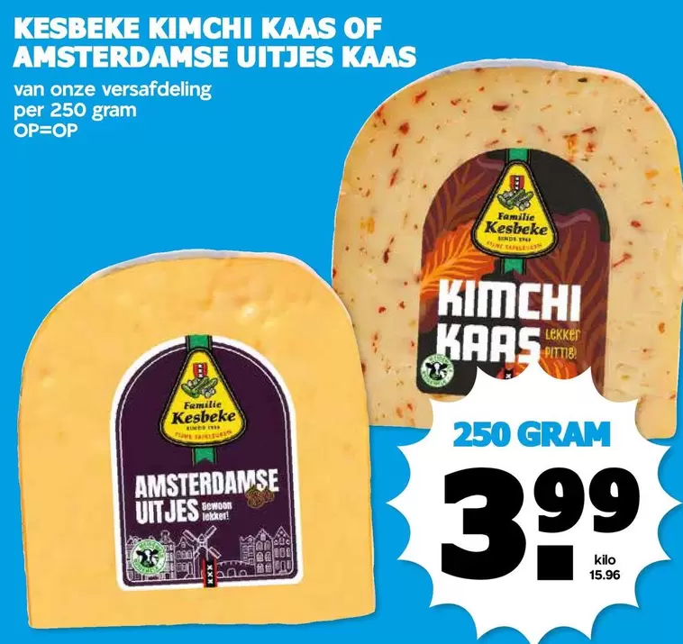 SP - KIMCHI KAAS OF AMSTERDAMSE UITJES KAAS