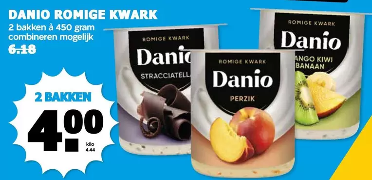 ROMIGE KWAK