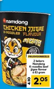 Chicken Jjigae K-noodles flavour