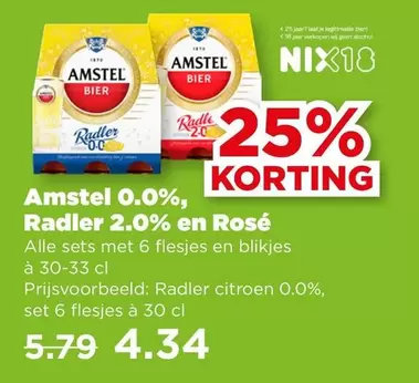 Citroen - Amstel 0.0%, Radler 2.0% en Rosé