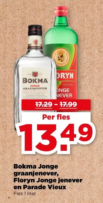 Jonge Jenever