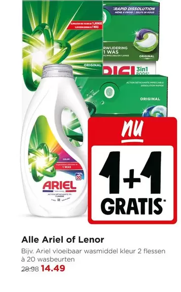 Ariel - Vloeibaar Wasmiddel Kleur