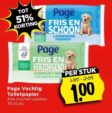 Vochtig Toiletpapier