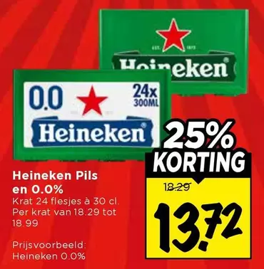 Heineken -  Pils en 0.0%