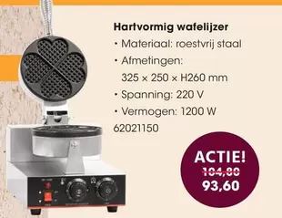MM - Hartvormig wafelijzer 62021150