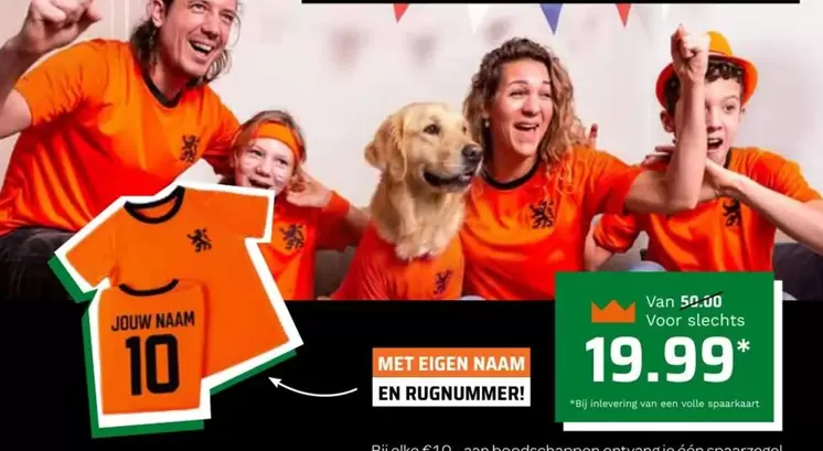 Shirt with own name and number