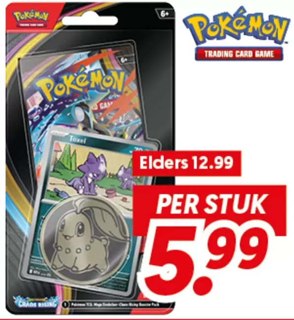 Pokemon - Trading Card Game